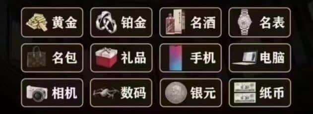 长沙市开福回收烟酒